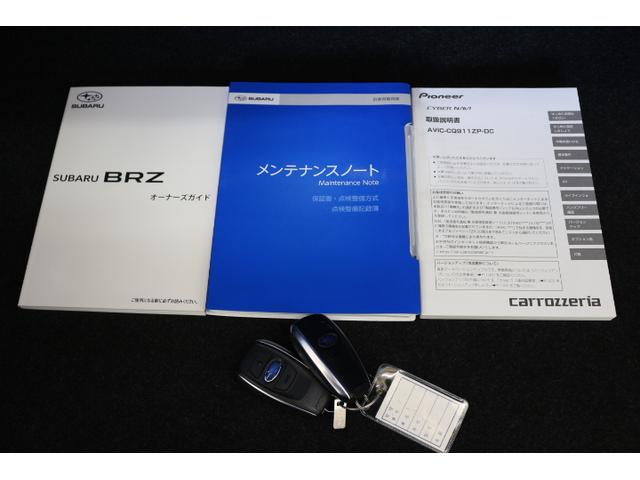 BRZ S 6MT車 ナビ バックカメラ ETC ドラレコ ナビ バックカメラ ETC ドラレコ LEDヘッドランプ オートライト キーレスプッシュスタート シートヒーター クルーズコントロール STIエアロ(37枚目)