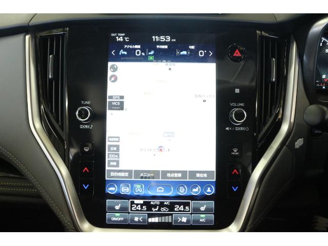 レガシィアウトバック Ｘ－ブレイクＥＸ　ナビ　バックカメラ　セーフティ＋　元レンタ　アイサイトセーフティープラス　ドライバーモニタリングシステム　Ｘモード　純正ナビ　バックカメラ　ＥＴＣ　ＬＥＤヘッドランプ　オートライト　パワーシート　シートヒーター　ルーフレール付き（8枚目）