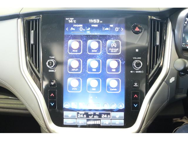 レガシィアウトバック Ｘ－ブレイクＥＸ　ナビ　バックカメラ　セーフティ＋　元レンタ　アイサイトセーフティープラス　ドライバーモニタリングシステム　Ｘモード　純正ナビ　バックカメラ　ＥＴＣ　ＬＥＤヘッドランプ　オートライト　パワーシート　シートヒーター　ルーフレール付き（12枚目）