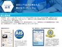 Ｘ－ブレイクＥＸ　純正ナビ　セーフティ＋　元レンタカー　アイサイトセーフティープラス　ドライバーモニタリングシステム　Ｘモード　ナビ　バックカメラ　ＥＴＣ　前席パワーシート　シートヒーター　ＬＥＤヘッドランプ　オートライト（62枚目）