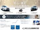 Ｘ－ブレイクＥＸ　純正ナビ　セーフティ＋　元レンタカー　アイサイトセーフティープラス　ドライバーモニタリングシステム　Ｘモード　ナビ　バックカメラ　ＥＴＣ　前席パワーシート　シートヒーター　ＬＥＤヘッドランプ　オートライト（67枚目）