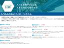 ＳＴＩスポーツ　ＥＸ　セーフティ＋　全周囲カメラ　元レンタ　ハーマンカードン　ドライバーモニタリング　ハンズフリーリアゲート　防眩ミラー　本革シート　ヒータ　メモリー　ソナー　タイヤ６分　禁煙車（63枚目）