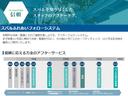 ＳＴＩスポーツ　ＥＸ　セーフティ＋　全周囲カメラ　元レンタ　ハーマンカードン　ドライバーモニタリング　ハンズフリーリアゲート　防眩ミラー　本革シート　ヒータ　メモリー　ソナー　タイヤ６分　禁煙車（64枚目）