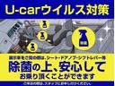 ｅ：ＨＥＶクロスター　ナビ　Ｒカメラ　Ｓカメラ　ドラレコ　純正ナビ　バックカメラ　サイドカメラ　ＥＴＣ２．０　ドラレコ前後　コーナーセンサー　ＬＥＤヘッドランプ　オートライト　キーレスプッシュスタート　ルーフレール付き(34枚目)