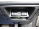 ＸＤ　エクスクルーシブモード　純正ＳＤナビ　全周囲カメラ　１２．３インチモニターディスプレイオーディオ　ＢＯＳＥサウンドシステム　前席パワーシート＆シートヒーター　ステアリングヒーター　ＥＴＣ　ドラレコ前後　パワーリヤゲート　サンルーフ　前後ソナー（34枚目）