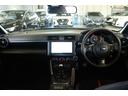 BRZ S 6MT車 ナビ バックカメラ ETC ドラレコ ナビ バックカメラ ETC ドラレコ LEDヘッドランプ オートライト キーレスプッシュスタート シートヒーター クルーズコントロール STIエアロ(6枚目)