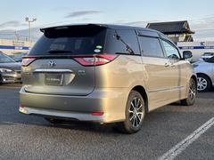 �����ƥ��ޥϥ��֥�å� �����饹���ץ�ߥ��ࡡ�����ɥ�եȥ��åץ����ȡ��ʥӡ��ر�� 0560845A20251214B014 2