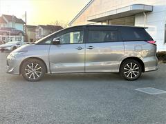 �����ƥ��ޥϥ��֥�å� �����饹���ץ�ߥ��ࡡ�����ɥ�եȥ��åץ����ȡ��ʥӡ��ر�� 0560845A20251214B014 3