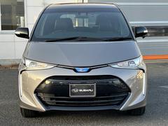 �����ƥ��ޥϥ��֥�å� �����饹���ץ�ߥ��ࡡ�����ɥ�եȥ��åץ����ȡ��ʥӡ��ر�� 0560845A20251214B014 4