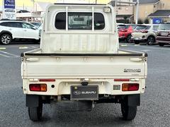 ����С��ȥ�å� �ԣá��ѡ��ȥ����ࣴ�ףġ��������󡡥ѥ������ɥ����������� 0560845A20251220B011 5