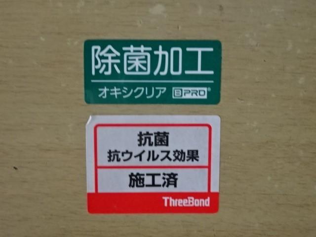 Sツーリングリフト ワンオーナー スマートキー メモリーナビ バックカメラ ETC LEDヘッドランプ フルセグ DVD再生(18枚目)