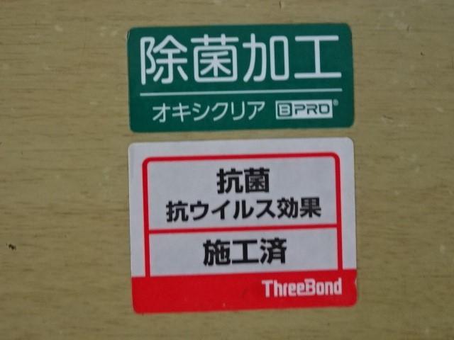 X LパッケージS ワンオーナー 衝突被害軽減 ベンチシート スマートキー ETC アイドリングストップ 室内除菌抗菌加工済 走行距離18000Km 車検整備付(18枚目)