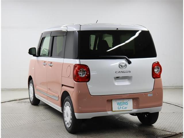 ストライプスG 両側自動ドア 衝突回避ブレーキ シートヒーター 届出済み未使用車 新車保証継承 走行6キロ(5枚目)
