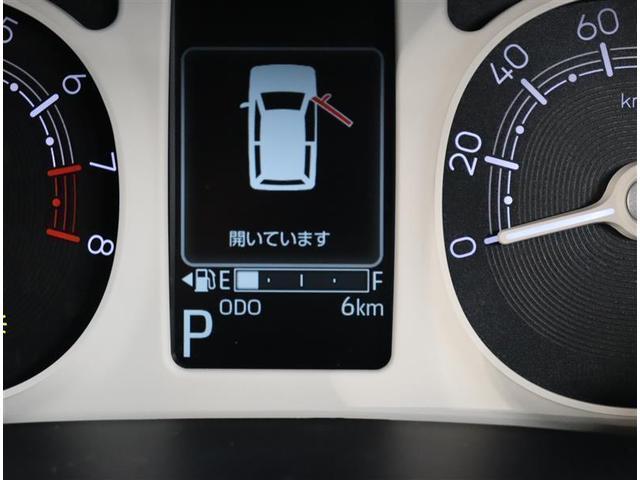 ストライプスG 両側自動ドア 衝突回避ブレーキ シートヒーター 届出済み未使用車 新車保証継承 走行6キロ(17枚目)