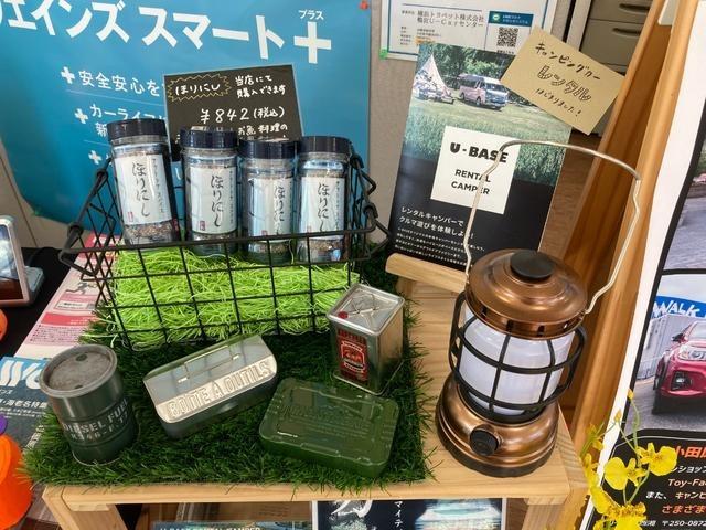X S ワンオーナー 走行0.1万KM 衝突被害軽減ブレーキ ペダル踏み間違え急発進抑制装置 車線逸脱警報 メモリーナビ ワンセグTV マニュアルアエコン スマートキー イモビライザー ベンチシート(36枚目)