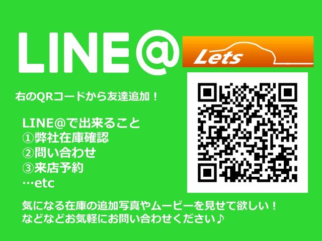 X ディライトプラス 1オーナー禁煙 7人乗り 8ナビ Bカメ ETC2.0 フリップダウン 左右パワスラ アイドリングストップ LEDライト オートライト スマートキー 15インチアルミ(2枚目)