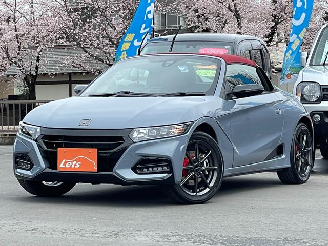 ｓ６６０ ホンダ モデューロｘ バージョンｚ １オーナー禁煙 最終特別仕様車 ６ｍｔ センターディスプレイ ｕｓｂ ｈｄｍｉ バックカメラ クルーズ シートヒーター アクティブスポイラー 千葉県 モデューロｘ バージョンｚ １オーナー禁煙 最終特別仕様車 ６ｍｔ