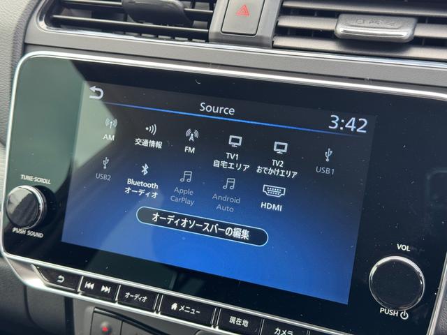 リーフ Ｘ　１オーナー禁煙車　２００Ｖ用充電ケーブル付　プロパイロット　アラウンドビューモニター　電動パーキング　インテリジェントミラー　セキュリティセーフティパック　前後ドラレコ　ＥＴＣ２．０（9枚目）
