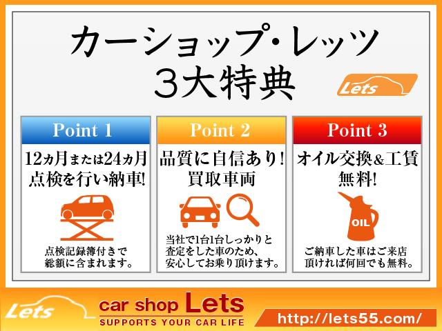 ジムニー ＸＣ　禁煙車　８型　５ＭＴ　ナビ　前後ドラレコ　社外１６インチ　ヘッドライトＬＥＤバルブ変更済（2枚目）