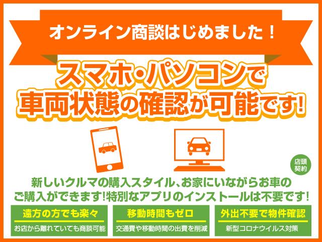 ジムニー ＸＣ　禁煙車　８型　５ＭＴ　ナビ　前後ドラレコ　社外１６インチ　ヘッドライトＬＥＤバルブ変更済（3枚目）
