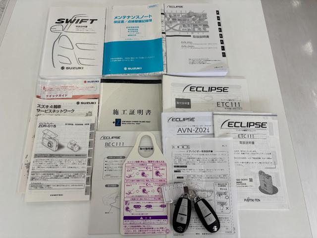 スイフトスポーツ ベースグレード ベースグレード(5名) 1オーナー禁煙車 1型 6速MT ディスチャージヘッドランプ装着車 イクリプスナビAVN-Z02i バックカメラ コムテック前後ドラレコ ETC(47枚目)