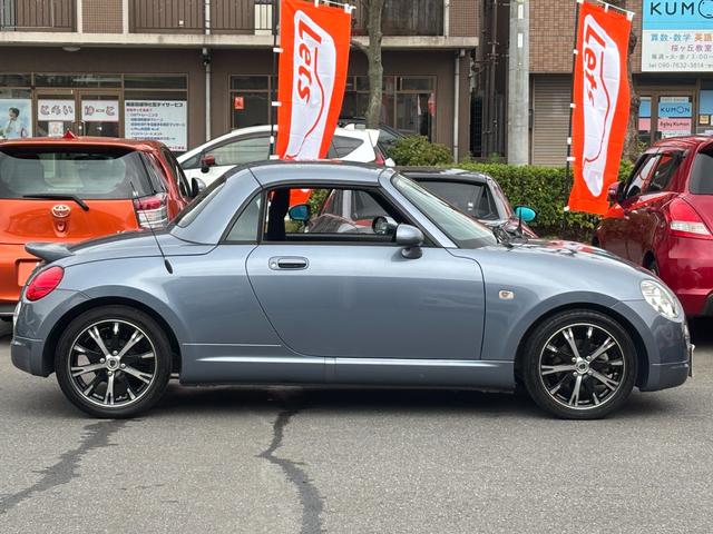 コペン アクティブトップ 4AT HDDナビ 地デジ HIDヘッドライト 15インチWORKアルミ 2023年タイヤ(30枚目)