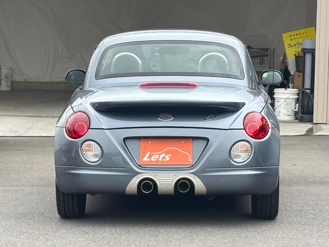 コペン アクティブトップ 4AT HDDナビ 地デジ HIDヘッドライト 15インチWORKアルミ 2023年タイヤ(32枚目)