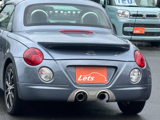 コペン アクティブトップ 4AT HDDナビ 地デジ HIDヘッドライト 15インチWORKアルミ 2023年タイヤ(36枚目)