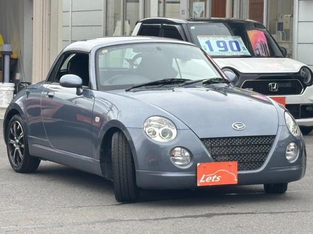 コペン アクティブトップ 4AT HDDナビ 地デジ HIDヘッドライト 15インチWORKアルミ 2023年タイヤ(43枚目)