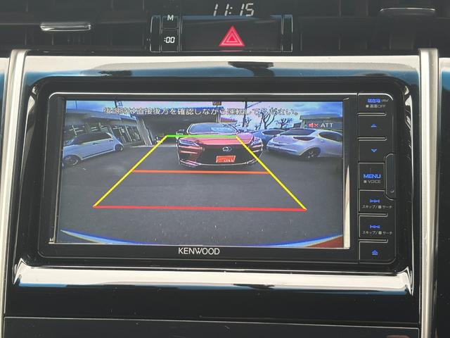 ハリアー エレガンス　禁煙車　ケンウッドナビＭＤＶ－Ｄ７１１Ｗ　バックカメラ　ＫＥＩＹＯ前後ドラレコ　ＥＴＣ　ＬＥＤライト（13枚目）