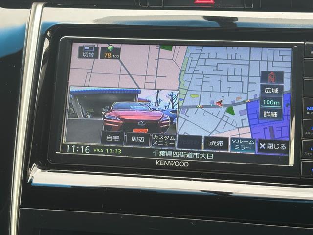 ハリアー エレガンス　禁煙車　ケンウッドナビＭＤＶ－Ｄ７１１Ｗ　バックカメラ　ＫＥＩＹＯ前後ドラレコ　ＥＴＣ　ＬＥＤライト（14枚目）