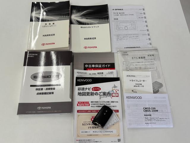 ハリアー エレガンス　禁煙車　ケンウッドナビＭＤＶ－Ｄ７１１Ｗ　バックカメラ　ＫＥＩＹＯ前後ドラレコ　ＥＴＣ　ＬＥＤライト（45枚目）