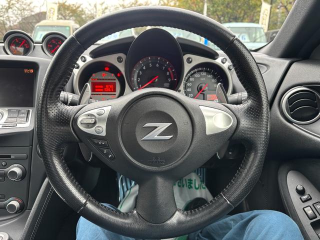 フェアレディZ バージョンT 7AT カーウイングスナビ 2022年地図更新 バックカメラ ETC スマートキー×2 HID BOSEサウンド 純正AW18インチ ヨコハマタイヤ2019年 2015年〜2023年整備記録簿有(5枚目)