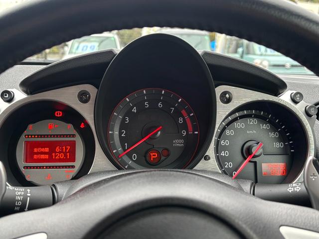 フェアレディZ バージョンT 7AT カーウイングスナビ 2022年地図更新 バックカメラ ETC スマートキー×2 HID BOSEサウンド 純正AW18インチ ヨコハマタイヤ2019年 2015年〜2023年整備記録簿有(8枚目)