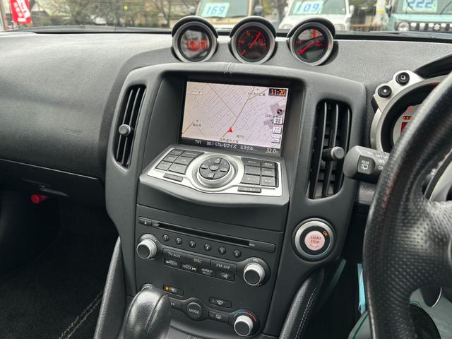 フェアレディZ バージョンT 7AT カーウイングスナビ 2022年地図更新 バックカメラ ETC スマートキー×2 HID BOSEサウンド 純正AW18インチ ヨコハマタイヤ2019年 2015年〜2023年整備記録簿有(10枚目)