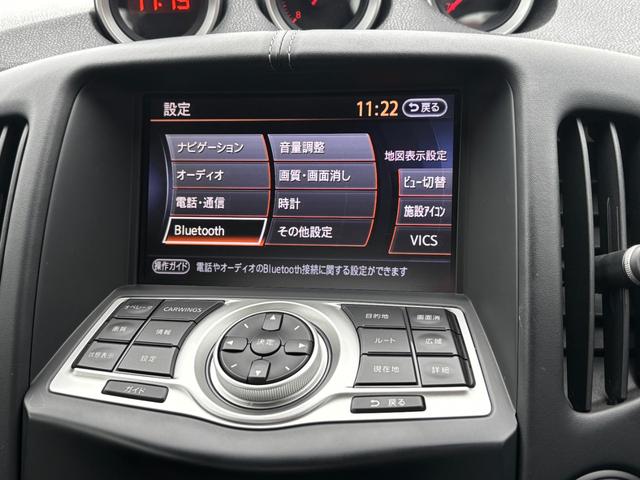 フェアレディZ バージョンT 7AT カーウイングスナビ 2022年地図更新 バックカメラ ETC スマートキー×2 HID BOSEサウンド 純正AW18インチ ヨコハマタイヤ2019年 2015年〜2023年整備記録簿有(12枚目)