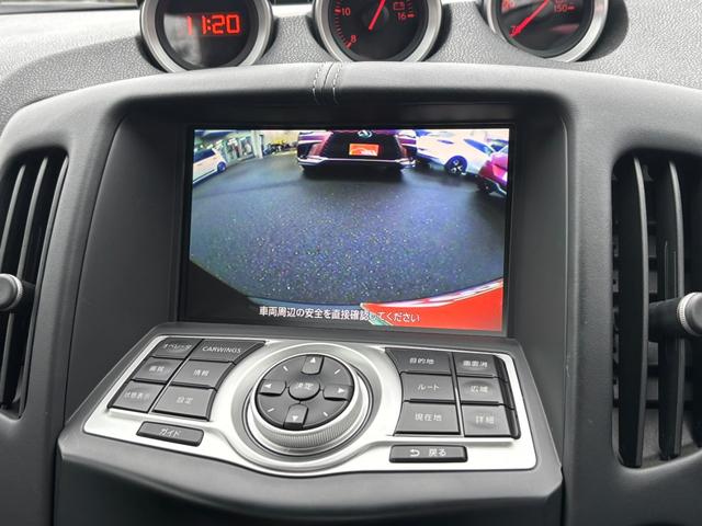 フェアレディZ バージョンT 7AT カーウイングスナビ 2022年地図更新 バックカメラ ETC スマートキー×2 HID BOSEサウンド 純正AW18インチ ヨコハマタイヤ2019年 2015年〜2023年整備記録簿有(13枚目)