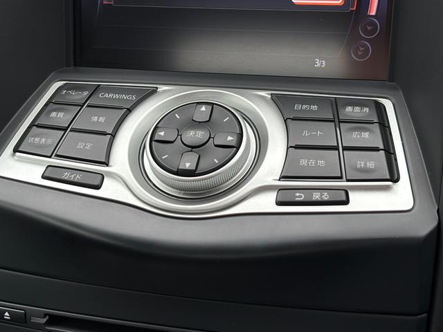 フェアレディZ バージョンT 7AT カーウイングスナビ 2022年地図更新 バックカメラ ETC スマートキー×2 HID BOSEサウンド 純正AW18インチ ヨコハマタイヤ2019年 2015年〜2023年整備記録簿有(14枚目)