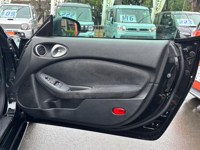 フェアレディZ バージョンT 7AT カーウイングスナビ 2022年地図更新 バックカメラ ETC スマートキー×2 HID BOSEサウンド 純正AW18インチ ヨコハマタイヤ2019年 2015年〜2023年整備記録簿有(56枚目)