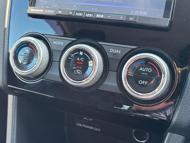 インプレッサスポーツ 2.0iアイサイト プラウドエディション 禁煙車 4WD PanasonicナビCN-RS02D バックカメラ 前後ドラレコ ETC2.0 パワーコンセント LEDアクセサリーライナー ルーフスポイラー 純正AW16インチ(12枚目)