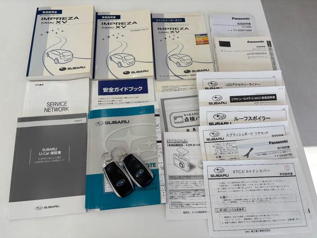インプレッサスポーツ 2.0iアイサイト プラウドエディション 禁煙車 4WD PanasonicナビCN-RS02D バックカメラ 前後ドラレコ ETC2.0 パワーコンセント LEDアクセサリーライナー ルーフスポイラー 純正AW16インチ(42枚目)