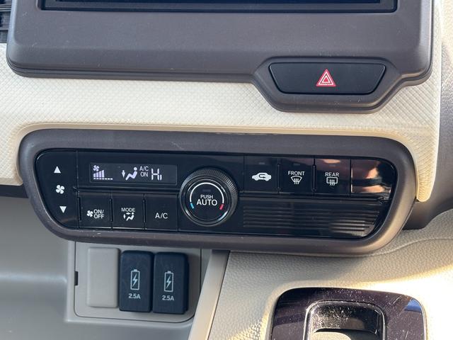 Ｎ－ＢＯＸ Ｇ・Ｌホンダセンシング　禁煙車　ホンダセンシング　ナビ装着用スペシャルＰＫＧ＋ＥＴＣ　両側スライド片側電動ドア　ケンウッドナビＭＤＶ－Ｄ３０５　前ドラレコ　ＬＥＤライト　スマートキー×２（15枚目）