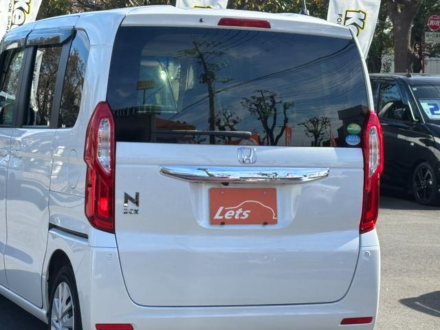 Ｎ－ＢＯＸ Ｇ・Ｌホンダセンシング　禁煙車　ホンダセンシング　ナビ装着用スペシャルＰＫＧ＋ＥＴＣ　両側スライド片側電動ドア　ケンウッドナビＭＤＶ－Ｄ３０５　前ドラレコ　ＬＥＤライト　スマートキー×２（40枚目）