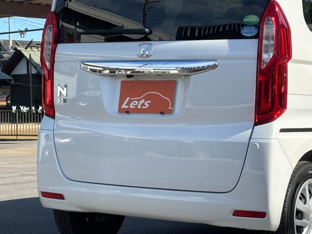 Ｎ－ＢＯＸ Ｇ・Ｌホンダセンシング　禁煙車　ホンダセンシング　ナビ装着用スペシャルＰＫＧ＋ＥＴＣ　両側スライド片側電動ドア　ケンウッドナビＭＤＶ－Ｄ３０５　前ドラレコ　ＬＥＤライト　スマートキー×２（54枚目）