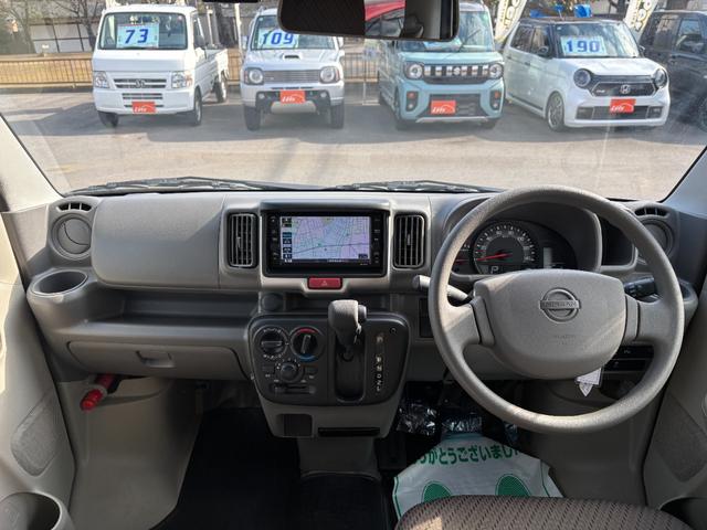 ＮＶ１００クリッパーバン ＤＸ　ＧＬセーフティパッケージ　１オーナー　セーフティＰＫＧ　エマージェンシーブレーキ　純正ナビＭＪ１１９Ｄ－Ｗ　ナビ連動前ドラレコ　バックカメラ（4枚目）