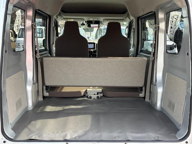 ＮＶ１００クリッパーバン ＤＸ　ＧＬセーフティパッケージ　１オーナー　セーフティＰＫＧ　エマージェンシーブレーキ　純正ナビＭＪ１１９Ｄ－Ｗ　ナビ連動前ドラレコ　バックカメラ（24枚目）