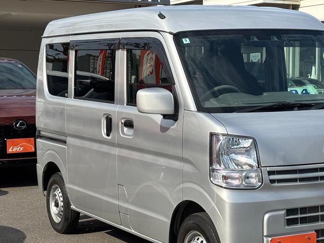 ＮＶ１００クリッパーバン ＤＸ　ＧＬセーフティパッケージ　１オーナー　セーフティＰＫＧ　エマージェンシーブレーキ　純正ナビＭＪ１１９Ｄ－Ｗ　ナビ連動前ドラレコ　バックカメラ（33枚目）