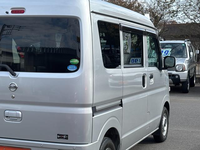 ＮＶ１００クリッパーバン ＤＸ　ＧＬセーフティパッケージ　１オーナー　セーフティＰＫＧ　エマージェンシーブレーキ　純正ナビＭＪ１１９Ｄ－Ｗ　ナビ連動前ドラレコ　バックカメラ（37枚目）