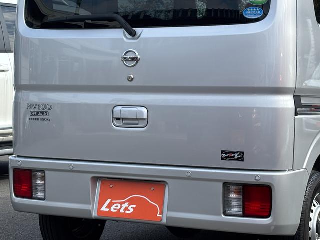 ＮＶ１００クリッパーバン ＤＸ　ＧＬセーフティパッケージ　１オーナー　セーフティＰＫＧ　エマージェンシーブレーキ　純正ナビＭＪ１１９Ｄ－Ｗ　ナビ連動前ドラレコ　バックカメラ（49枚目）