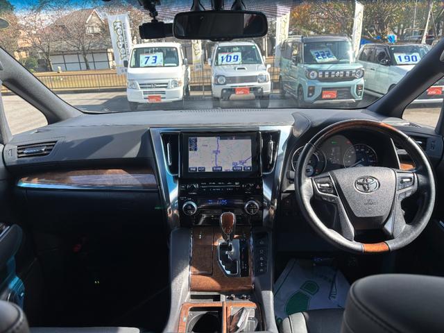 ヴェルファイアハイブリッド エグゼクティブラウンジ　１オーナー禁煙車　純正９型ナビ　ツインムーンルーフ　全方位モニター　１２．１型フリップダウンモニター　ＢＯＳＥサウンド　ドラレコ　ＥＴＣ２．０　モデリスタエアロ　両側パワスラ　純正ＡＷ１７インチ（4枚目）